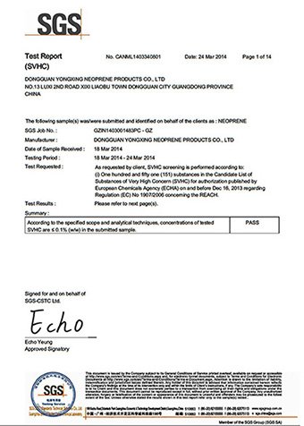 潜水料 / 潜水布 SGS REACH 测试报告  潜水料 / 潜水布 SGS REACH 测试报告